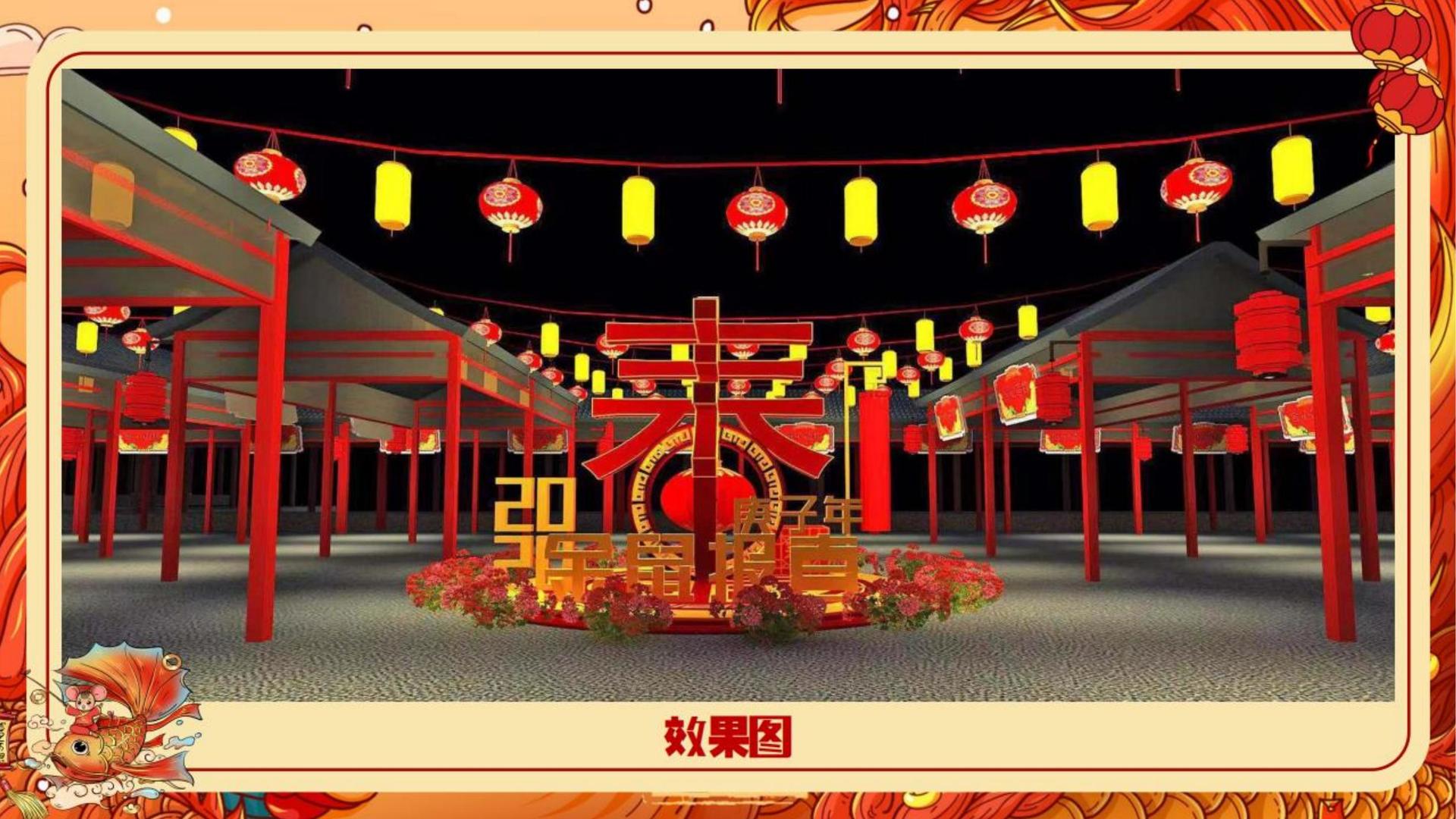地球人启动青年文化创作扶持计划